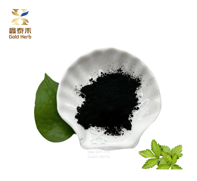 Sodium Copper Chlorophyllin Powder